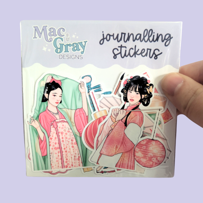 Lunar Celebrations | Sticker Pack