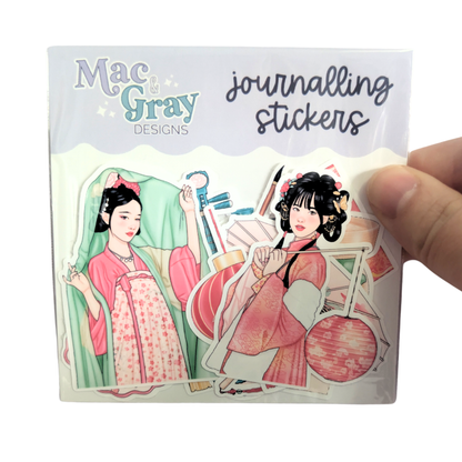 Lunar Celebrations | Sticker Pack