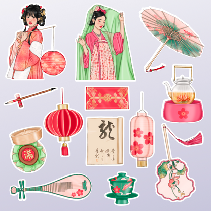 Lunar Celebrations | Sticker Pack