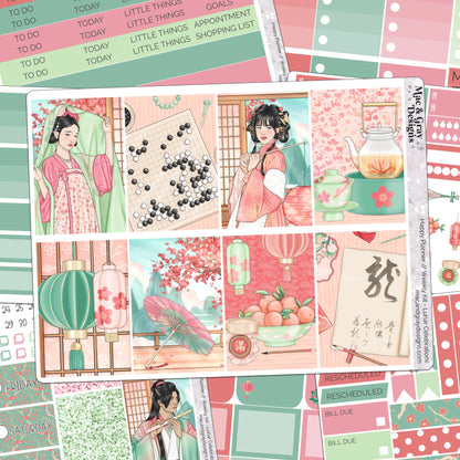 Lunar Celebrations | Weekly Kit