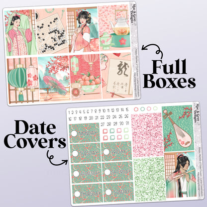 Lunar Celebrations | Weekly Kit